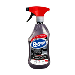 اسپری گاز پاک کن اجاق گاز شیشه ای رافونه ۵۰۰ میلی لیتر 