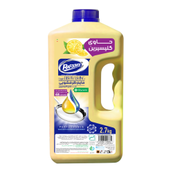 مایع ظرفشویی سبز رافونه ۷۵۰ میلی لیتر 