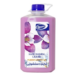 مایع ظرفشویی سبز رافونه ۷۵۰ میلی لیتر 