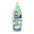 مایع ظرفشویی سبز رافونه ۷۵۰ میلی لیتر 