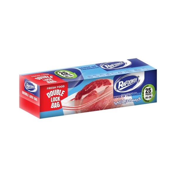 کیسه دبل زیپ ۲۵*۲۰ رافونه ۲۵ عددی 