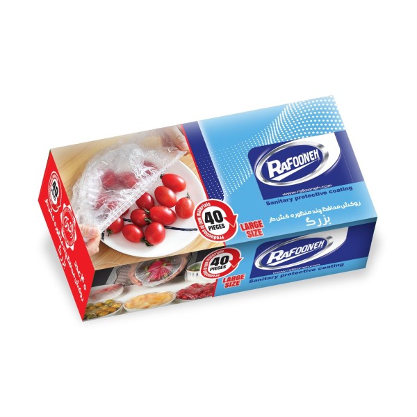 روکش محافظ چندمنظوره کش‌دار بزرگ رافونه ۴۰ عددی